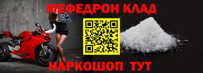 гашишное масло Конаково