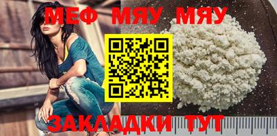гашишное масло Конаково