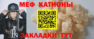 тгк Комсомольск-на-Амуре