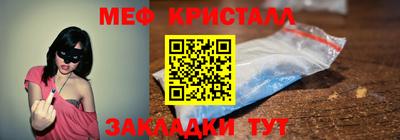 PSILOCYBIN Коммунар