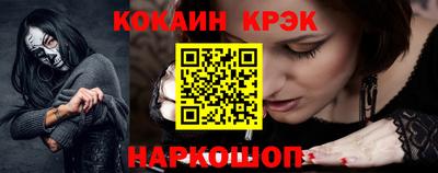 PSILOCYBIN Коммунар