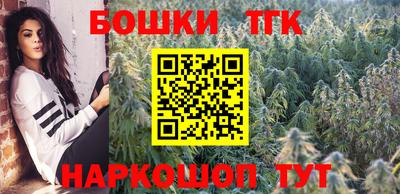 PSILOCYBIN Коммунар