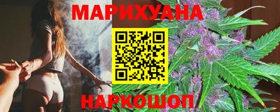 PSILOCYBIN Коммунар