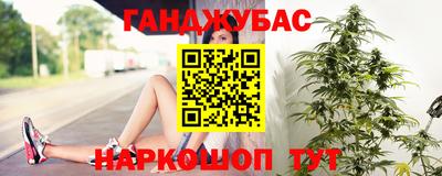 тгк Комсомольск-на-Амуре
