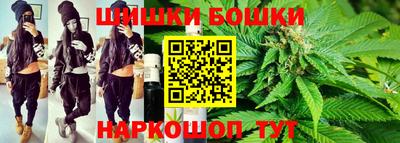 тгк Комсомольск-на-Амуре
