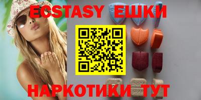 гашишное масло Конаково