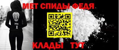 тгк Комсомольск-на-Амуре