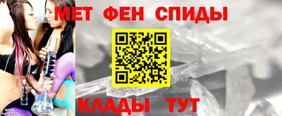 тгк Комсомольск-на-Амуре