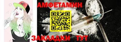 PSILOCYBIN Коммунар