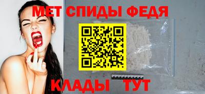 гашишное масло Конаково