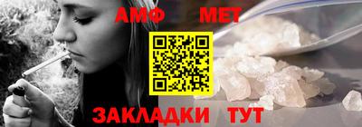 гашишное масло Конаково