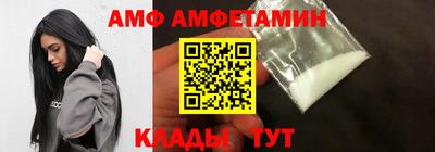 тгк Комсомольск-на-Амуре
