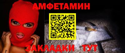 гашишное масло Конаково