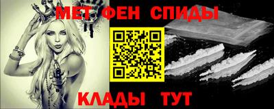 PSILOCYBIN Коммунар