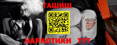 PSILOCYBIN Коммунар