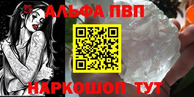 PSILOCYBIN Коммунар