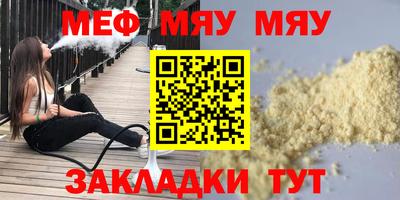 PSILOCYBIN Коммунар
