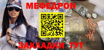 гашишное масло Конаково